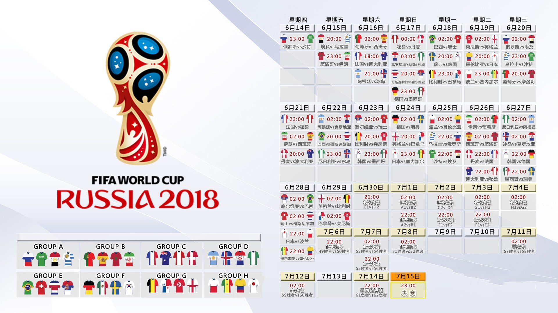 2026年游泳训练科研中心发布青少年体能发展年度跟踪报告,青少年游泳运动技能等级标准与测试方法